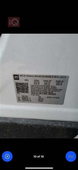 GMC Terrain